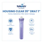 HOUSING CLEAR 20" DRAT 1"
