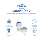 ELBOW 1/4" Q