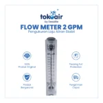FLOW METER 2 GPM