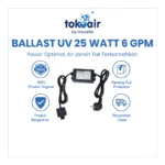 LAMPU 6 GPM + BALLAZ, 25 WATT