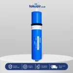 MEMBRANE RO 400 GPD TIPE 3013